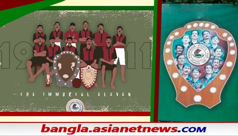 Shield Champion by defeating British team in 29 July 1911 Mohun Bagan Club inspired Indian Freedom Fighters spb