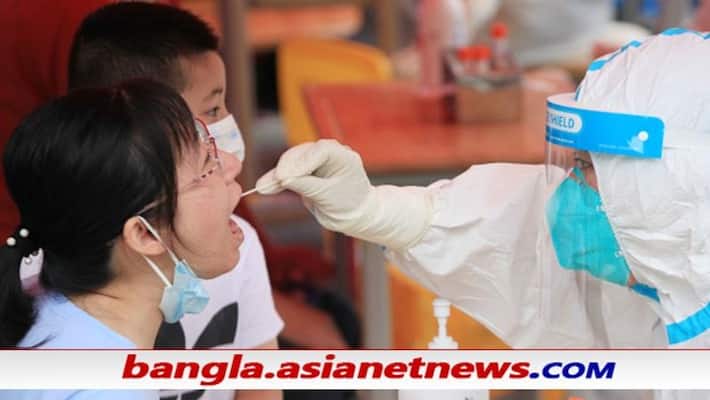 Chinese officials locking residents inside their homes as Delta variant cases surge bpsb Chinese officials locking residents inside their homes as Delta variant cases surge bpsb