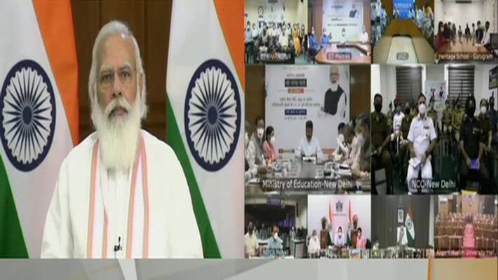 PM Modi on New National Education Policy 2020 first anniversary and launch of new schemes, Know all about it DHA PM Modi on New National Education Policy 2020 first anniversary and launch of new schemes, Know all about it DHA