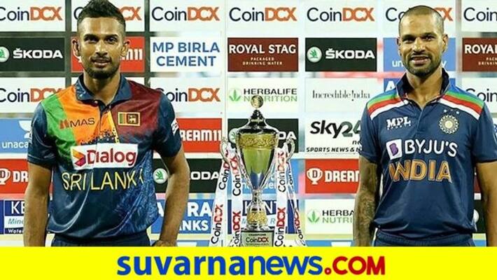India vs Sri Lanka Limited Over Cricket Series SLC Earns 107 Crore Rupees Income kvn India vs Sri Lanka Limited Over Cricket Series SLC Earns 107 Crore Rupees Income kvn