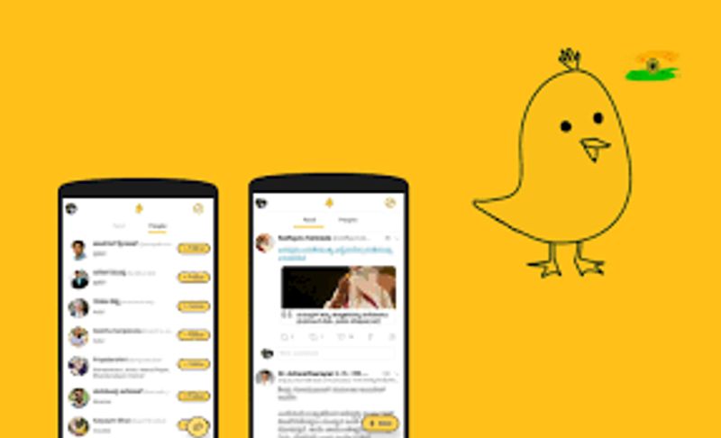 You can also verify with Yellow Tick on the desi app Koo, this is the way know here more