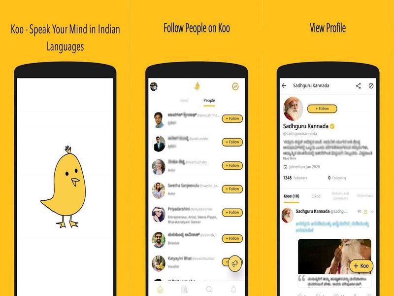 You can also verify with Yellow Tick on the desi app Koo, this is the way know here more