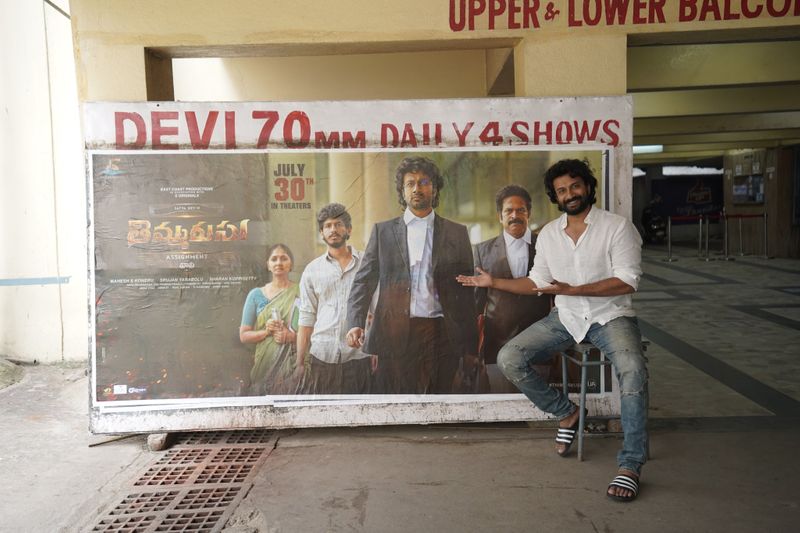 satyadev starrer thimmarusu us premier show review arj