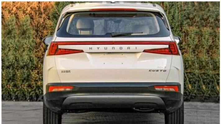 Hyundai will launch new MPV named Custo Hyundai will launch new MPV named Custo