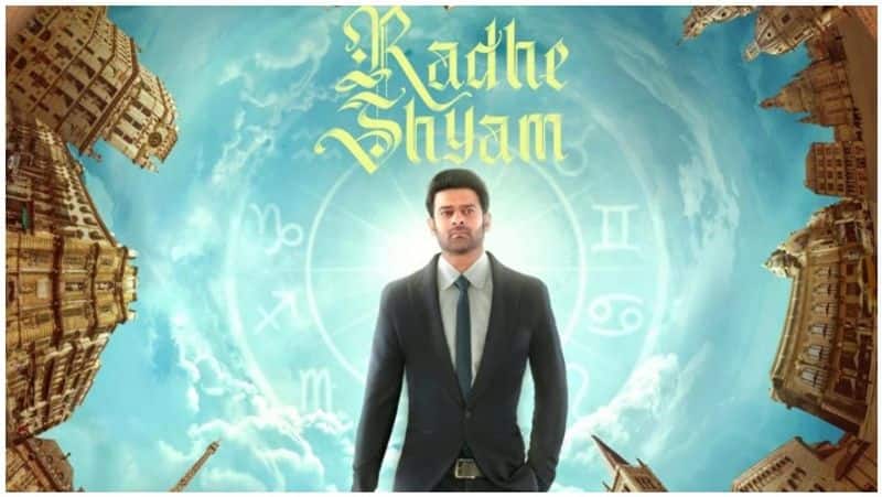 radhe shyam trailer will be launched by fans