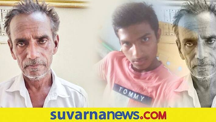 Father Killed Son at Sindhanur in Raichur grg Father Killed Son at Sindhanur in Raichur grg