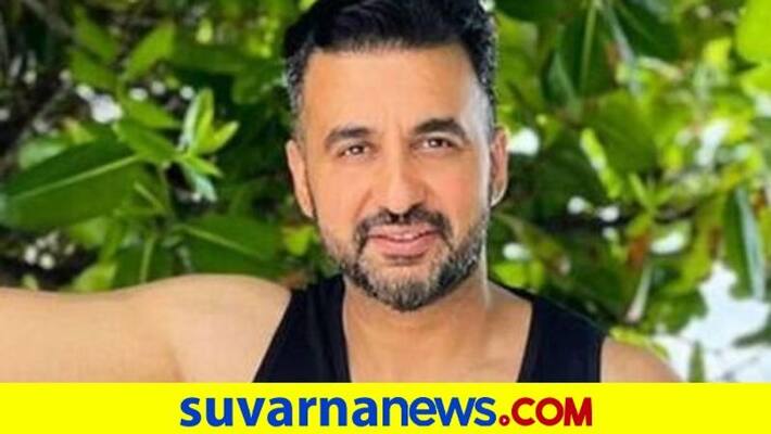 Rajkundra From being a son of a bus conductor to landing in a pool of controversies dpl Rajkundra From being a son of a bus conductor to landing in a pool of controversies dpl
