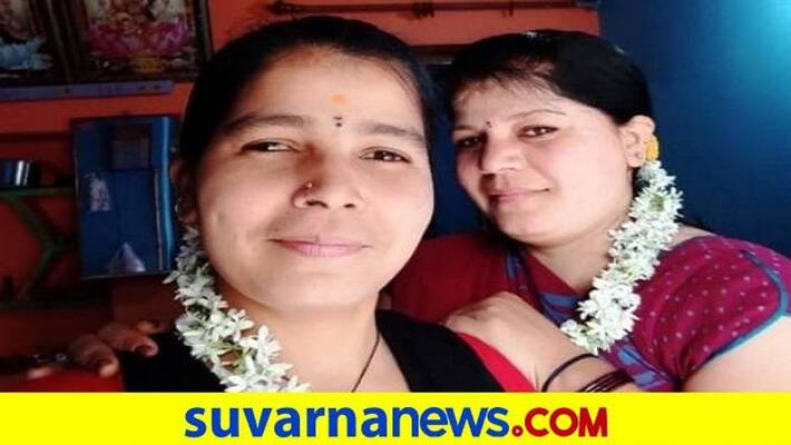 Two Sisters Dead Body Found at Davanagere grg Two Sisters Dead Body Found at Davanagere grg