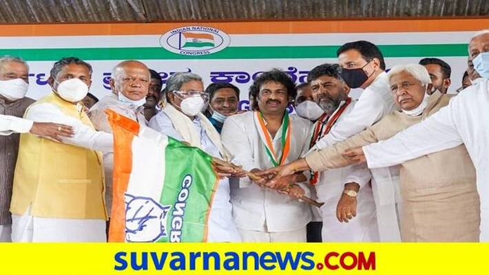 Madhu Bangarappa Joined to Congress in Hubballi grg Madhu Bangarappa Joined to Congress in Hubballi grg