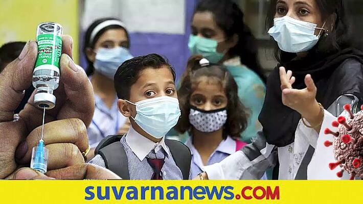 the 48% parents are ready to send their children to school if vaccination done the 48% parents are ready to send their children to school if vaccination done