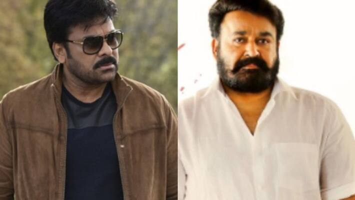 Lucifer telugu film nameLucifer telugu film name Lucifer telugu film nameLucifer telugu film name
