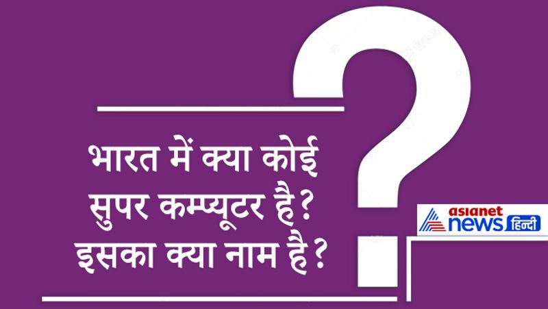 upsc interview: where was the taj mahal to be built first some tricky questions and answers with current affairs in isa interview
