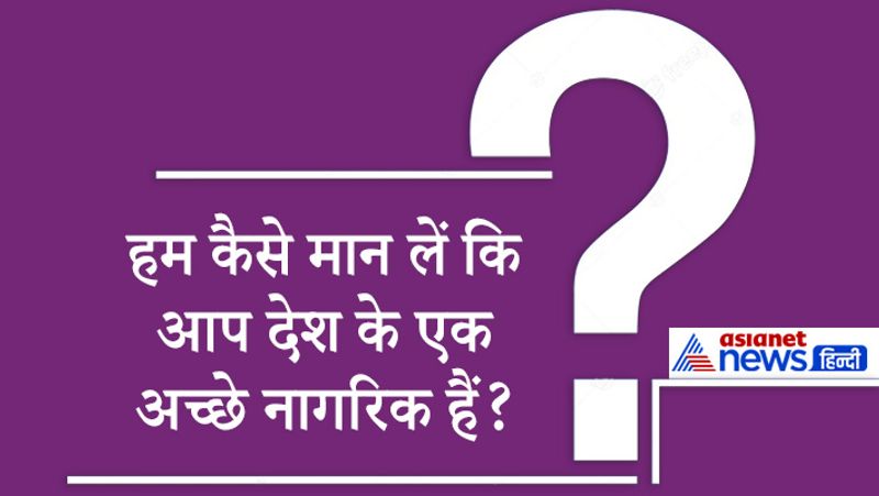 upsc interview: where was the taj mahal to be built first some tricky questions and answers with current affairs in isa interview