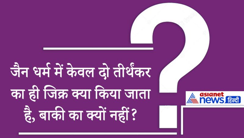 upsc interview: where was the taj mahal to be built first some tricky questions and answers with current affairs in isa interview