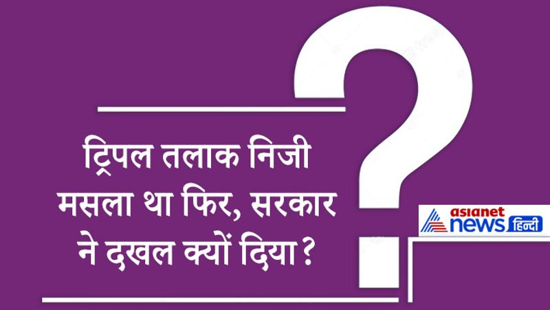 upsc interview: where was the taj mahal to be built first some tricky questions and answers with current affairs in isa interview