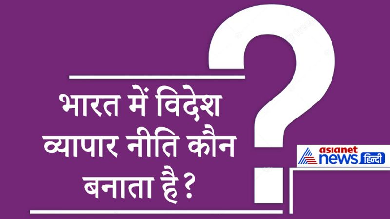 upsc interview: where was the taj mahal to be built first some tricky questions and answers with current affairs in isa interview