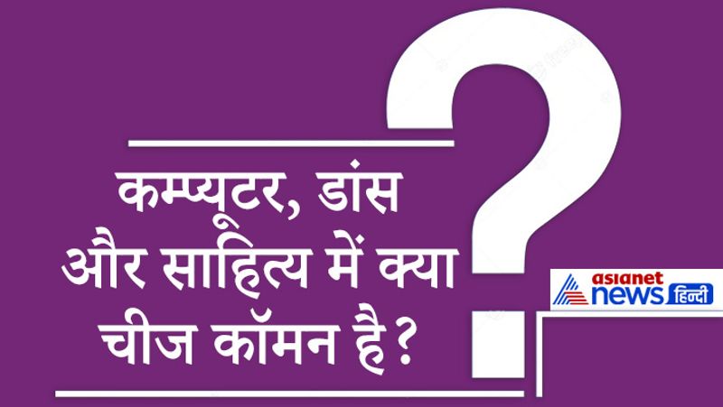 upsc interview: where was the taj mahal to be built first some tricky questions and answers with current affairs in isa interview