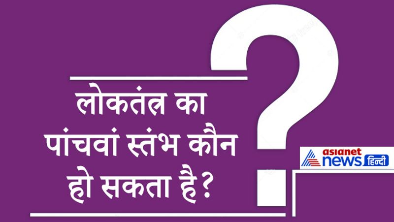 upsc interview: where was the taj mahal to be built first some tricky questions and answers with current affairs in isa interview