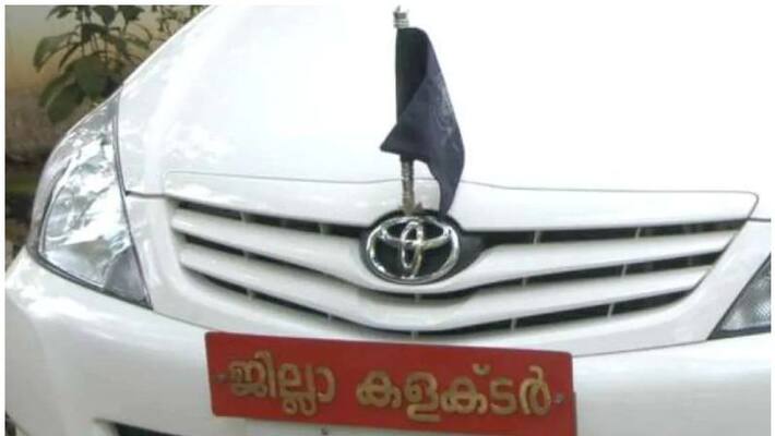 court order to recover pathanamthitta collectors official vehicle court order to recover pathanamthitta collectors official vehicle