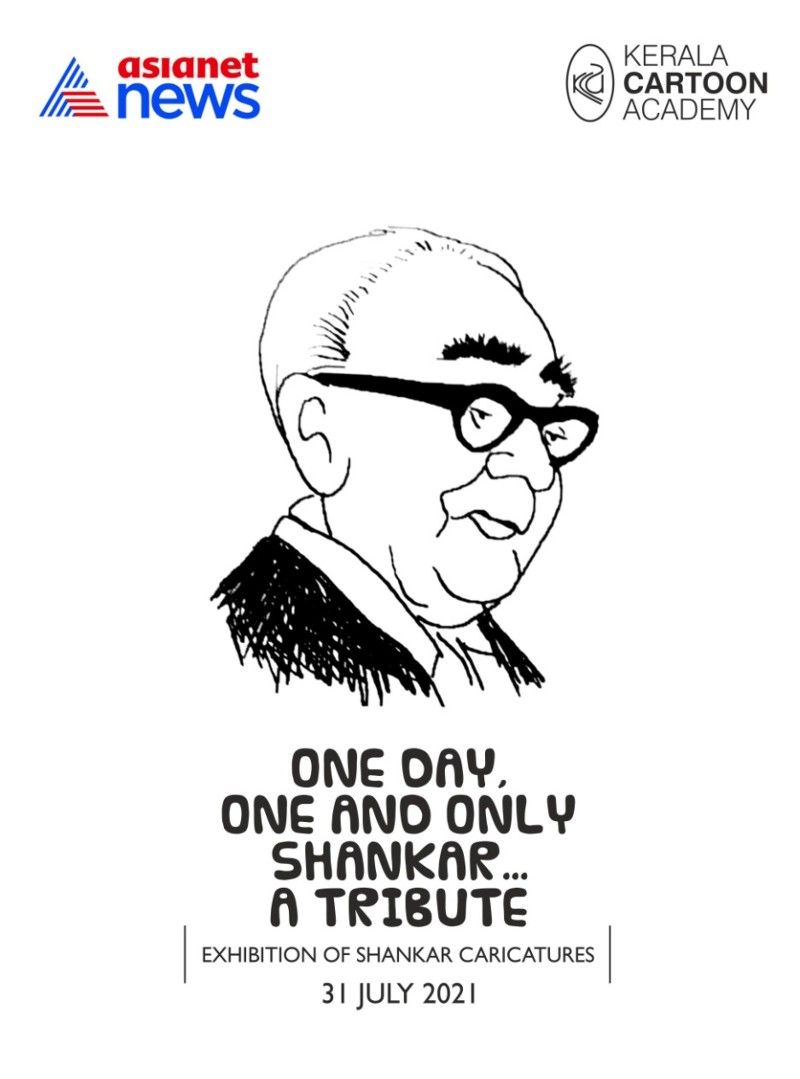 Kerala cartoon academy online exhibition on cartoonist shankar