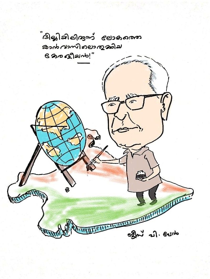 Kerala cartoon academy online exhibition on cartoonist shankar