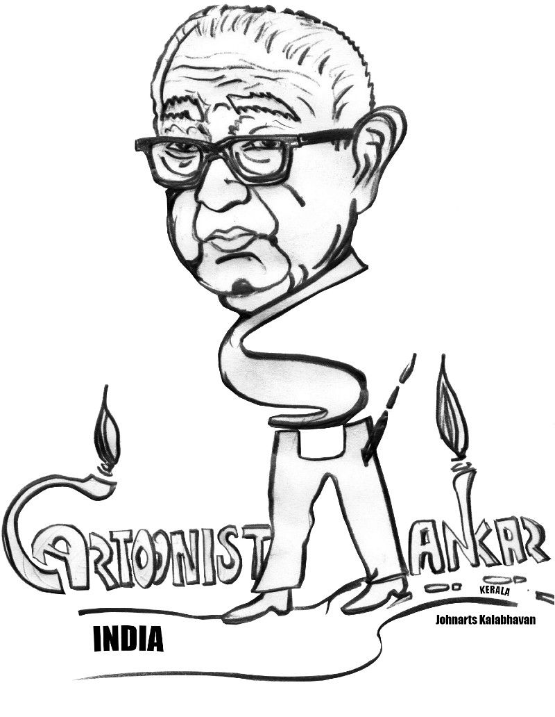 Kerala cartoon academy online exhibition on cartoonist shankar