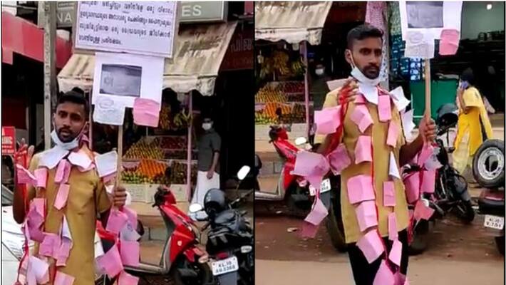 youth protest alleging revenue department and police fut fine illegally for number of times in malappuram youth protest alleging revenue department and police fut fine illegally for number of times in malappuram