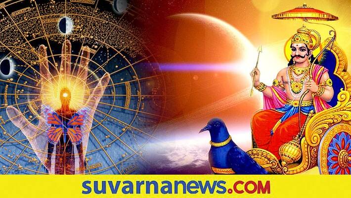 How to get blessings from Shani by offering pooja on Saturdays How to get blessings from Shani by offering pooja on Saturdays