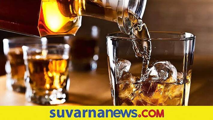Excise Duty On Imported Scotch cut By 50 Per Cent by Maharashtra Government mnj Excise Duty On Imported Scotch cut By 50 Per Cent by Maharashtra Government mnj