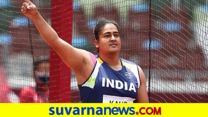 Tokyo 2020 All eyes on womens discus thrower Kamalpreet Kaur kvn Tokyo 2020 All eyes on womens discus thrower Kamalpreet Kaur kvn