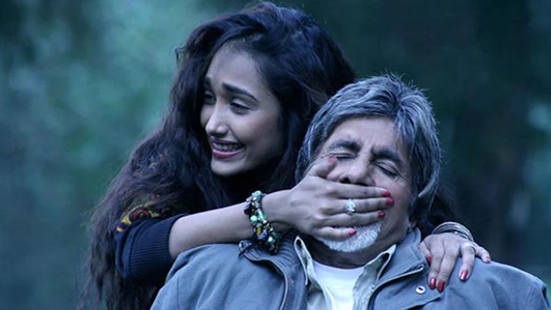 Jiah Khan case shifted to CBI court know all the details and updates about actress suicide 8 years ago