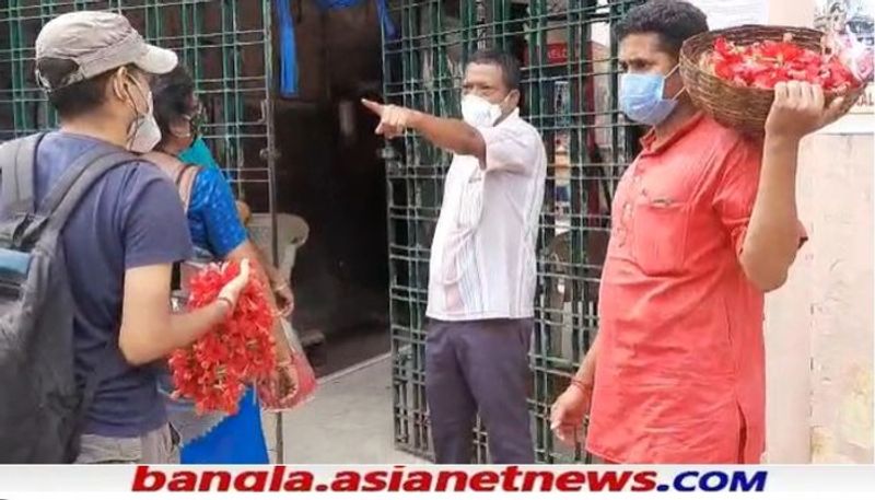 Kalighat Temple has been opened from Saturday RTB