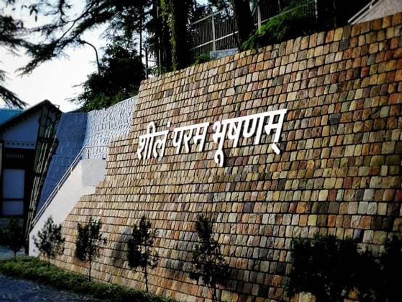 IAS Officer Training module at Lal Bahadur Shastri National Academy in Mussoorie Uttarakhand