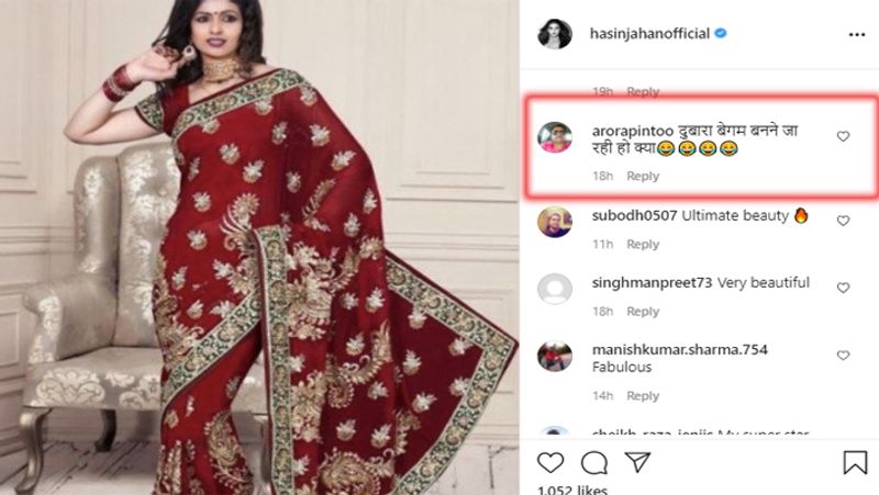 Mohammed Shami's Wife Hasin Jahan got trolled for dressing up like a newly wedded bride