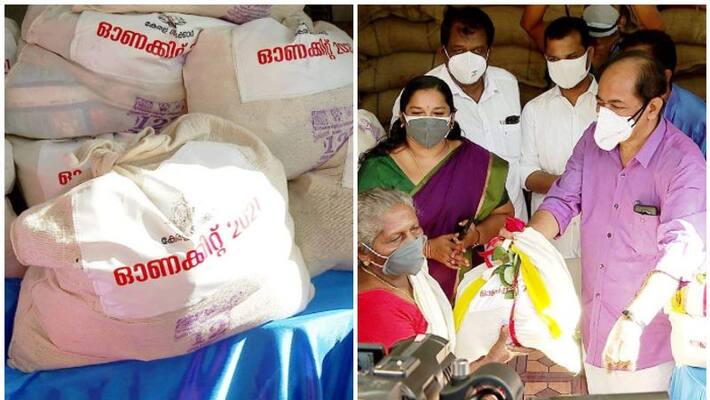 onam kit distribution in kerala started onam kit distribution in kerala started