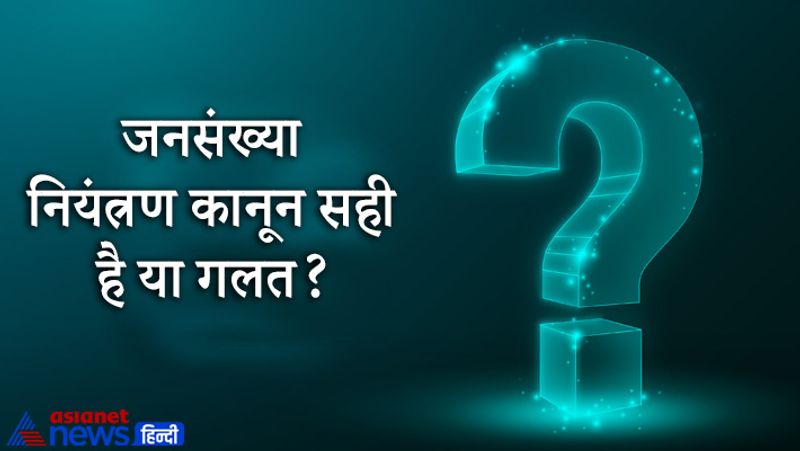 UPSC know the tricky questions asked in IAS interview
