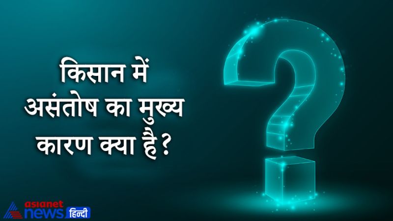 UPSC know the tricky questions asked in IAS interview
