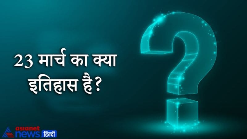 UPSC know the tricky questions asked in IAS interview