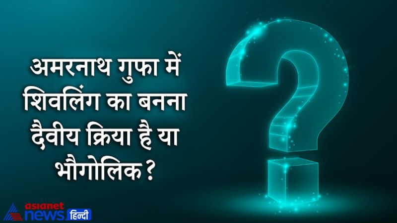 UPSC know the tricky questions asked in IAS interview
