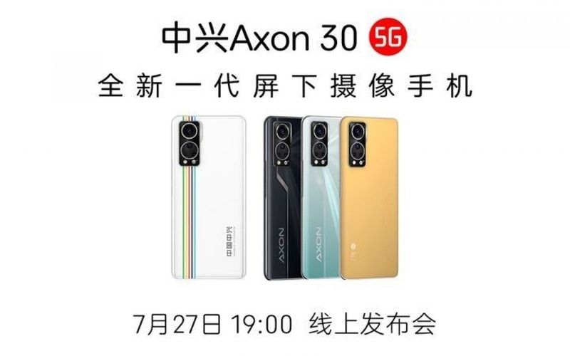 ZTE Axon 30 5G: Smartphone with camera inside display, know everything about it here
