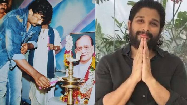 chiranjeevi allu arjun remembering legend allu ramalingaiah chiranjeevi allu arjun remembering legend allu ramalingaiah
