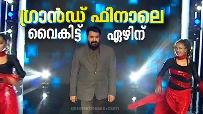 bigg boss malayalam season 3 grand-finale today on asianet bigg boss malayalam season 3 grand-finale today on asianet