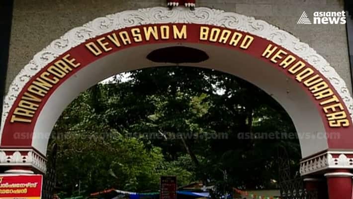 temples under Travancore devasom board to increase price for offerings to come out of financial crunch temples under Travancore devasom board to increase price for offerings to come out of financial crunch