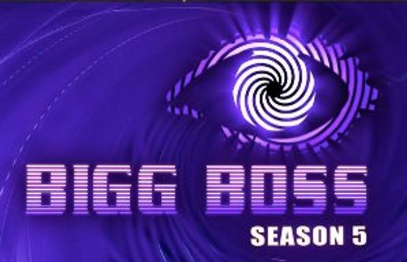 jabardasth sudigali sudheer enter into biggboss5 that contestant getting shocking remunaration ?