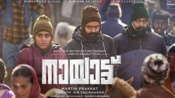 nayattu movie in newyork times nayattu movie in newyork times