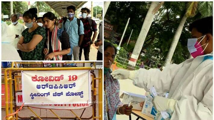 karnataka make rt pcr negative certificate mandatory for travellers from kerala karnataka make rt pcr negative certificate mandatory for travellers from kerala
