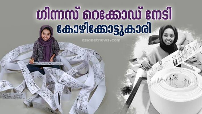 student achieve world record in live drawing student achieve world record in live drawing