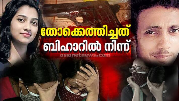 manasa murder where did rakhil get the pistol kerala police to go bihar manasa murder where did rakhil get the pistol kerala police to go bihar