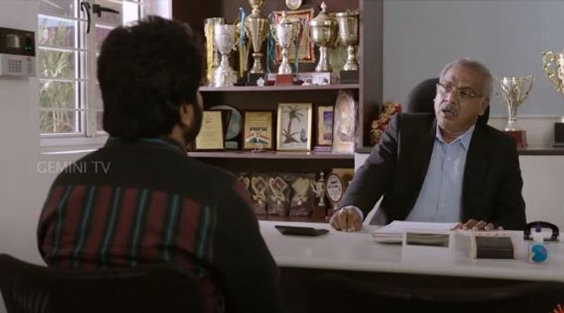 ntr evaru meelo koteeswarulu promo reflect corona crisis in private teachers situation