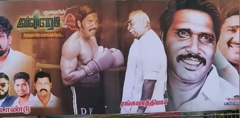 pondicherry chief minister sarpatta movie poster viral in social media